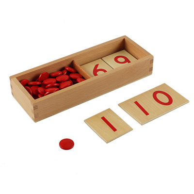 CANSMARTER/可美特蒙氏益智玩具