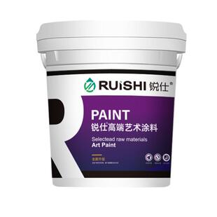 晶钻彩晶瓷壁涂料陶晶彩石丽墙面漆户外岩米耐岩艺术漆玛拉彩石漆