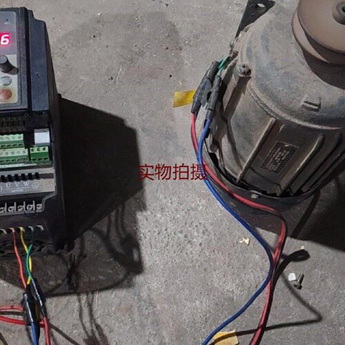 询价-易能变频器EN6004T0037G0055P380V