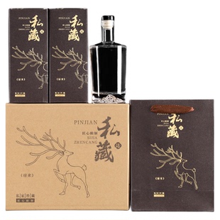 高档密封玻璃空酒瓶1斤2斤带包装无铅玻璃瓶自酿空酒瓶带全套包装