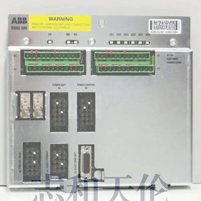 配件Plc Dsqc509 3hac 5687107 Without Plug used for Warranty