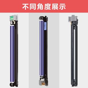 适用Xerox7830鼓架施乐784579707855硒鼓鼓套WorkCentreDrum