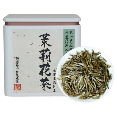 【九窨针王】只闻花香不见花
