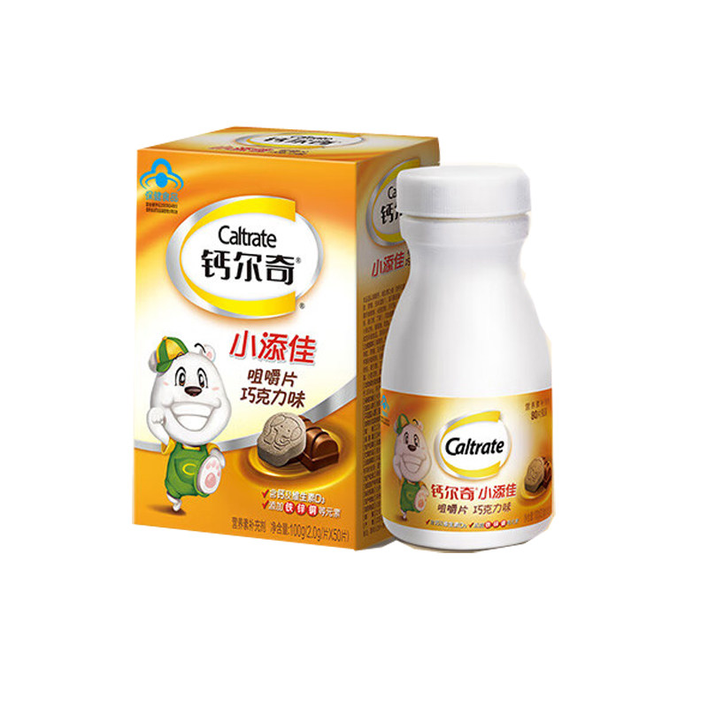 钙尔奇小添佳儿童钙片含VD3