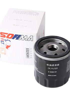 索菲玛适配300机油格2.3滤芯