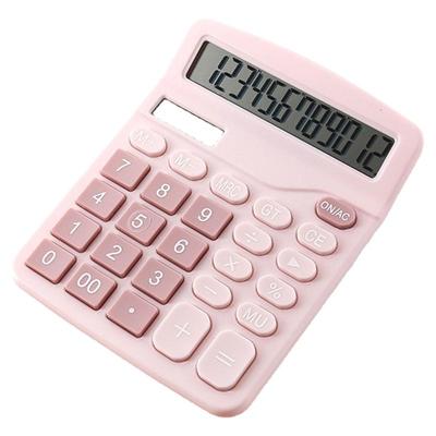 办公计算器梵系随身学生会