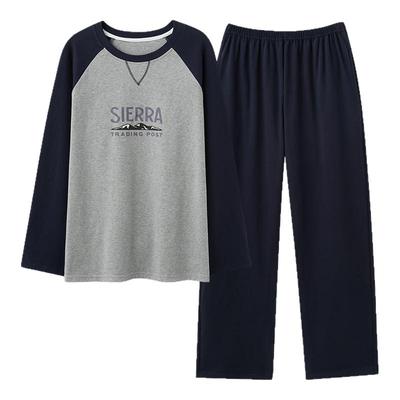 睡衣男春秋长袖纯棉休闲圆领大码