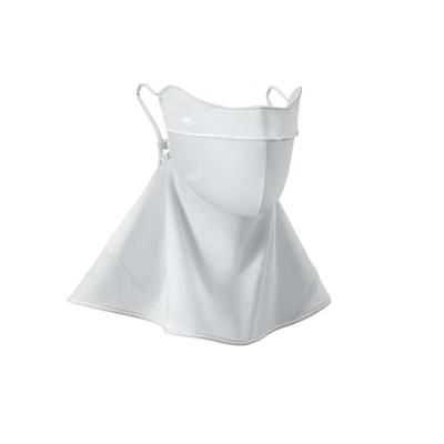 【蕉下官方旗舰店正品】防晒面罩