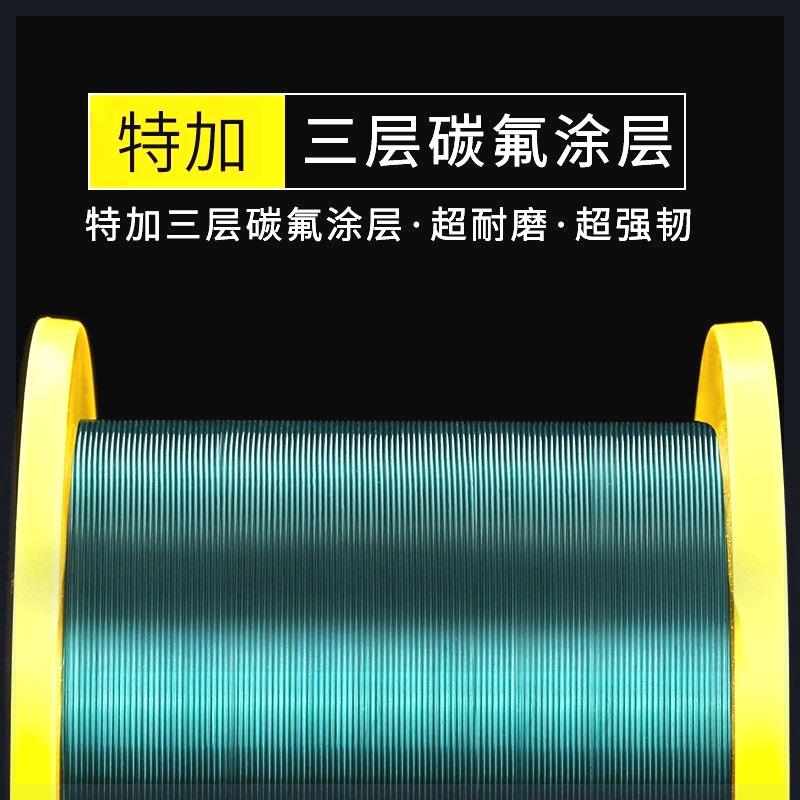 进口钓鱼线主线500米透明超柔软强拉力耐磨路亚专用尼龙高端子线