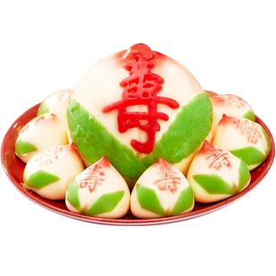 寿桃馒头生日老人过寿蛋糕礼盒长辈送礼花饽饽传统贺祝寿花馍寿包