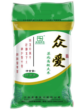 苏通绿禾胚芽米20斤50斤装