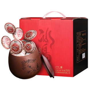 冰岛普洱茶熟茶新益号云南古树小玉饼十年普洱小沱茶饼茶叶礼盒装