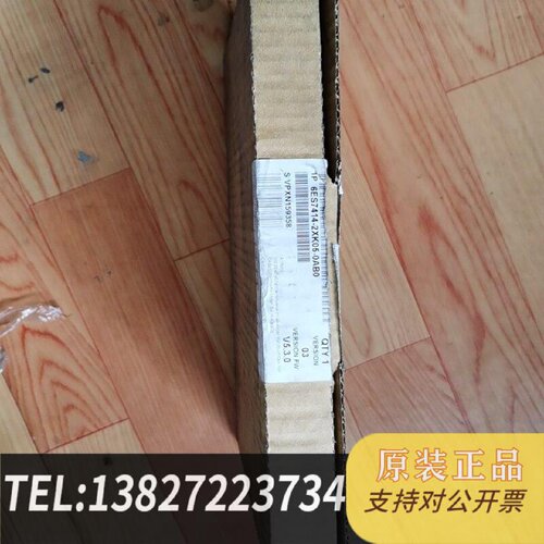 原装正品4142XK050AB0纯新己开封意者价现货议价