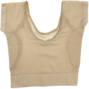 日本女可洗腋下防汗背心腋窝吸汗内衣防止出汗垫超薄肉色紧身隐形