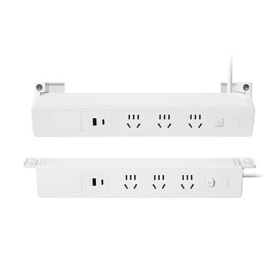 公牛家用多功能USB排插