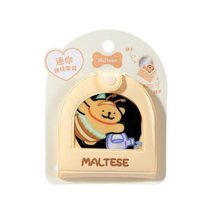 MINISO名创优品梳子线条小狗小梳子镜子一体气垫便携小随身携带女