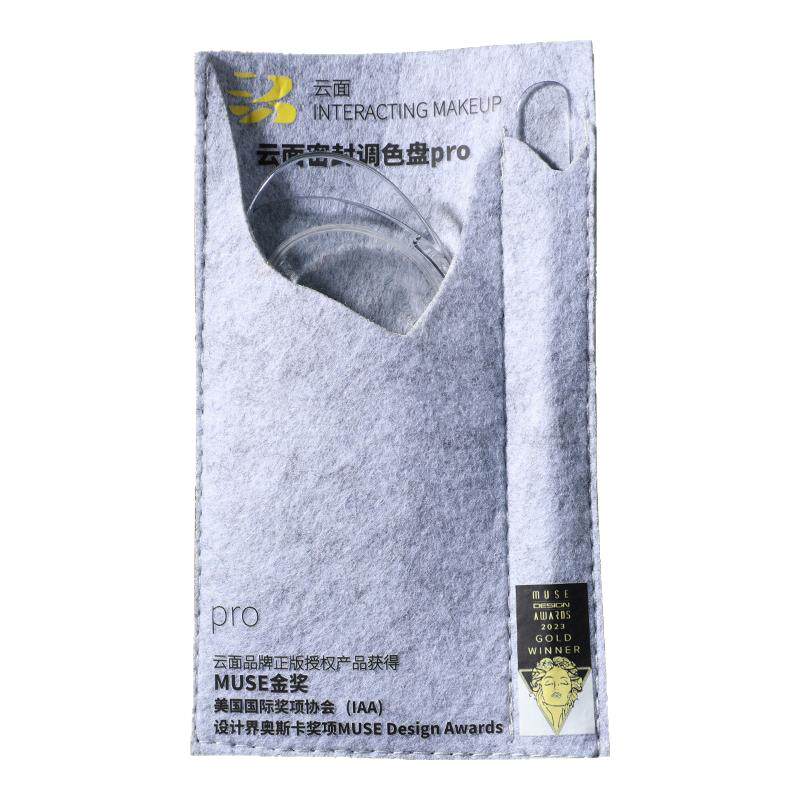 粉底液调色盘化妆调和调色板透明多功能化妆师上妆专用粉底膏刮刀