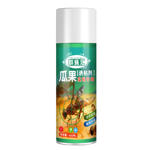 瓜果实蝇诱粘剂黄板粘虫板菜地灭针蜂引诱剂喷雾杀虫剂果蝇诱捕器