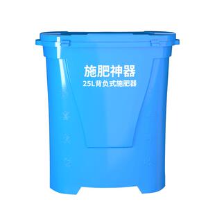 新款背负式施肥神器多功能播种果树专用入土追肥撒化肥机农用工具