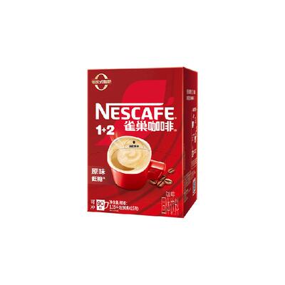 雀巢经典醇香速溶咖啡