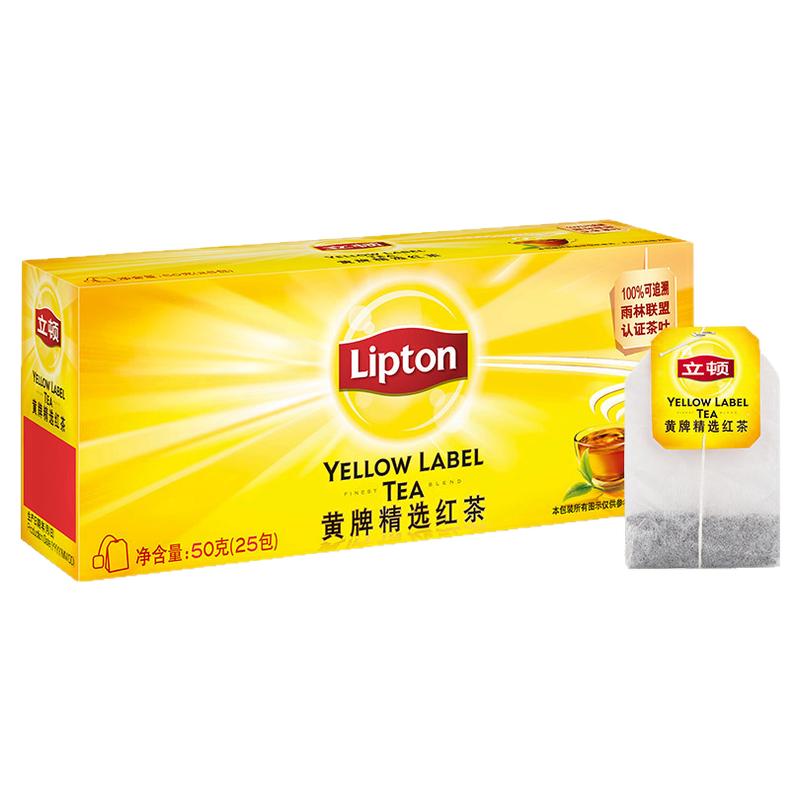 立顿包官黄牌精选红茶专用