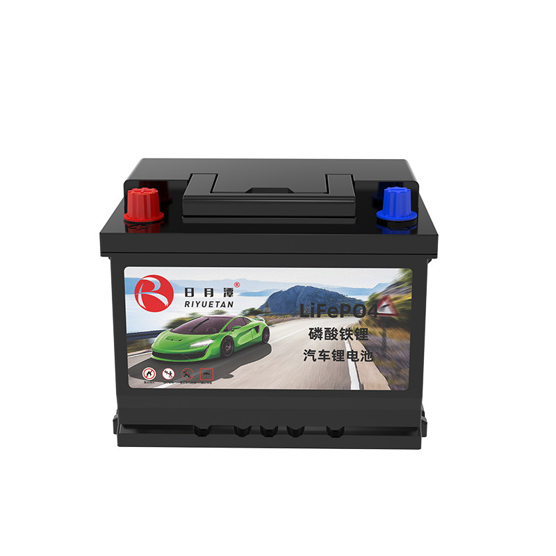 日月潭蓝牙款汽车启动锂电池电瓶