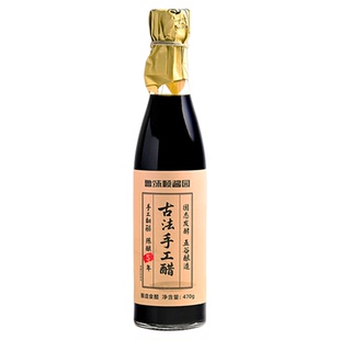 鲁味顺酱园720天酿造黑豆酱油非转基因黑豆传统手工古法发酵0添加