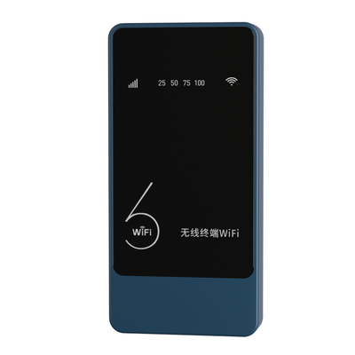 1万毫安充电宝无线随身wifi