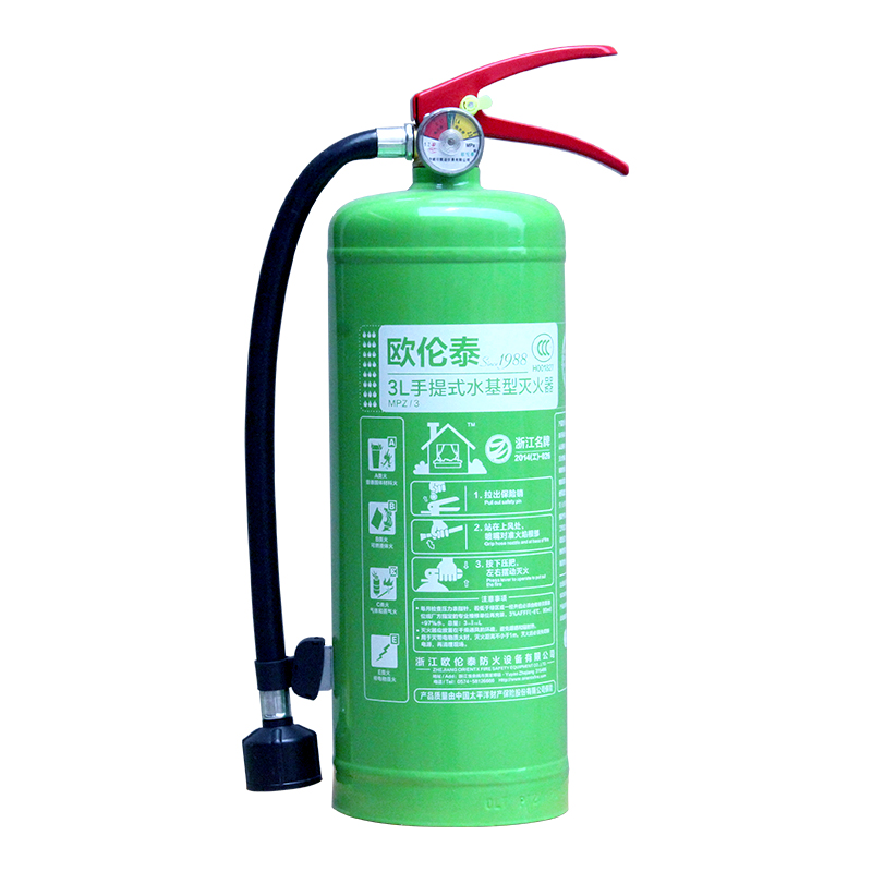 水基灭火器商铺用3C消防认证正品