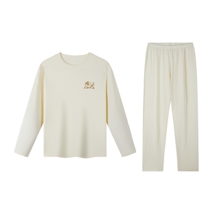 官方正品安踏儿童男女童针织套装亲肤儿童内衣套装