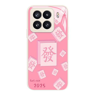 适用麻将手机壳发财暴富少女