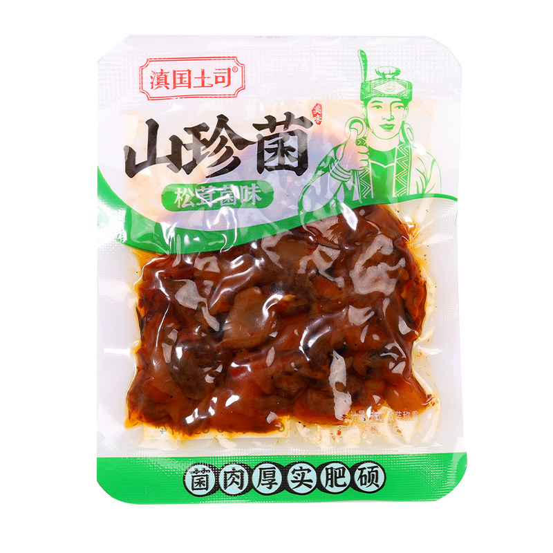 云南即食蘑菇油鸡枞菌
