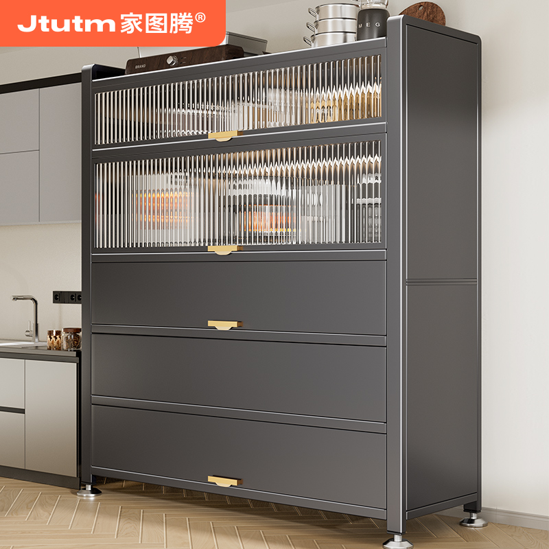 厨房置物架落地多层收纳柜微波炉架子家用带门橱柜多功能储物柜子
