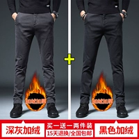 Флисовый, черный