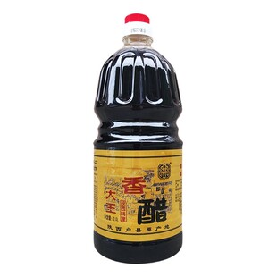 陕西户县大王醋香醋4斤2L装家用醋凉皮食醋面食饺子拌凉菜食用醋