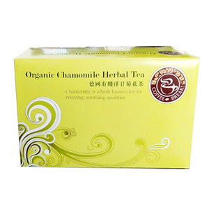 德国有机洋甘菊咖啡灌肠家用葛森疗法专用便秘排肠余毒安利美容院