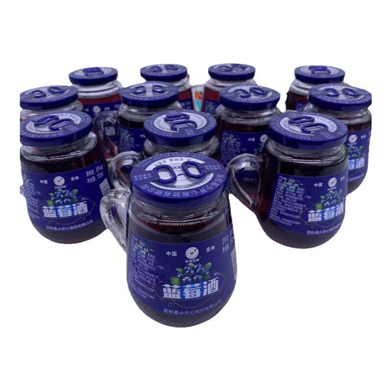 抚喜佰悦蓝莓酒厂家直发