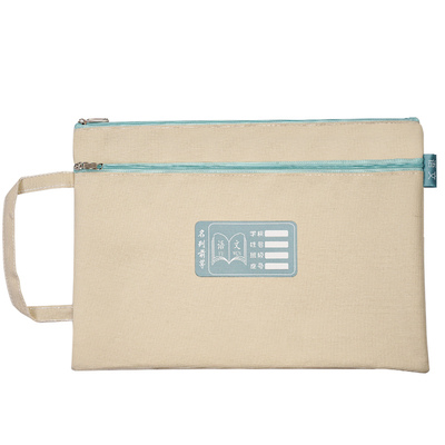 帆布学科袋4个仅7.9元手提方便