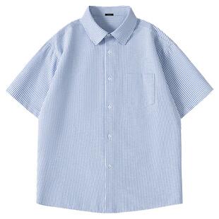 名创优品蓝白条纹衬衫男短袖夏季易打理上衣蓝色牛津纺免烫衬衣Y