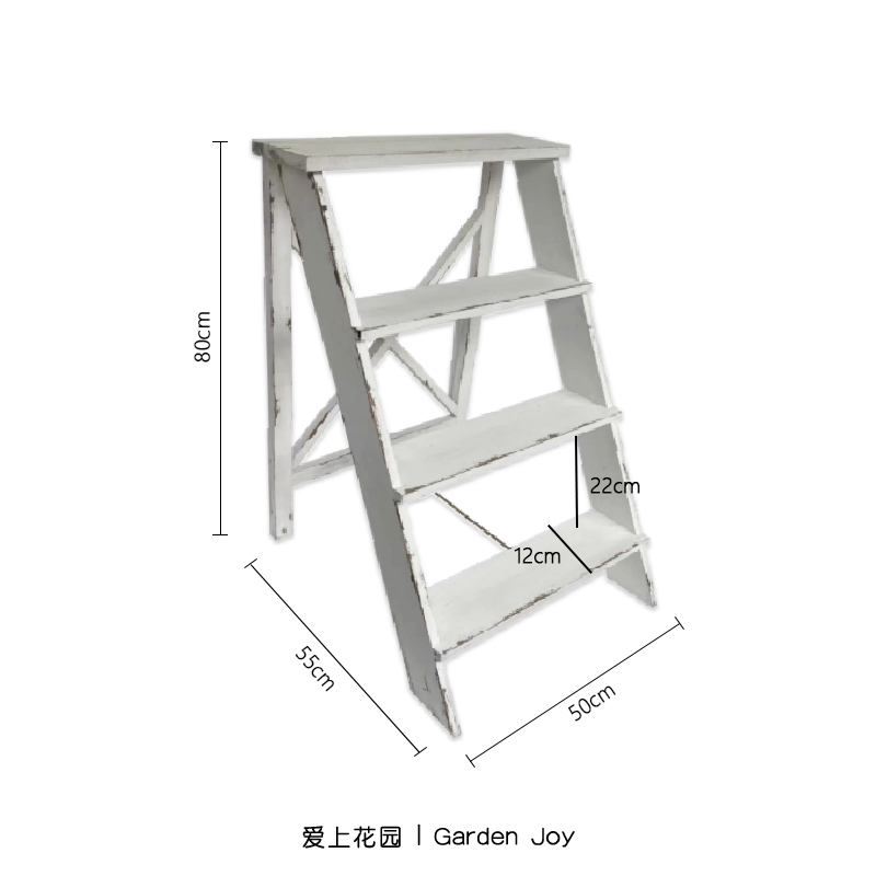 爱上花园 花园 阳台装饰 实木梯形置物架