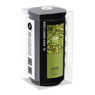 口良茶2025龙井绿茶明前新茶龙井43号礼盒装茶叶早春绿茶豆香春茶