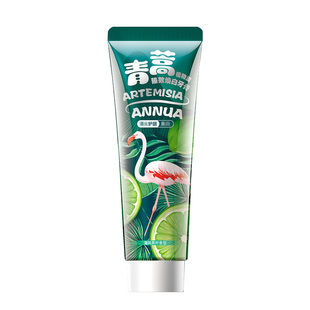 两面针青蒿植物素牙膏 国货老牌 清火护龈 清新口气 网红款120g