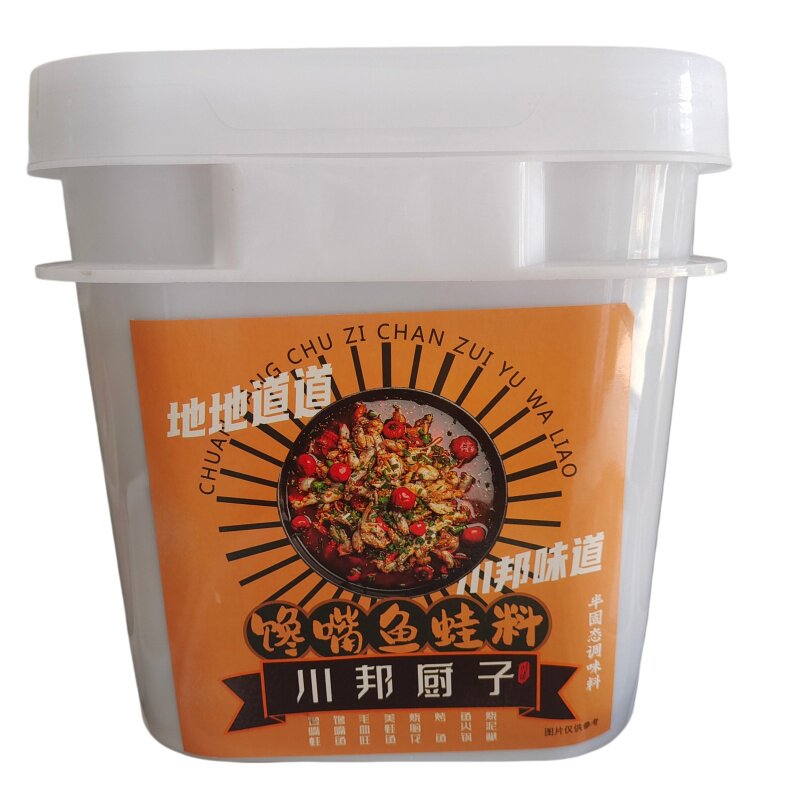 川邦厨子馋嘴鱼蛙料麻辣桶装酱