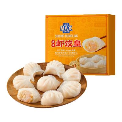 盒马MAX 港式虾饺皇 1.28kg 32只