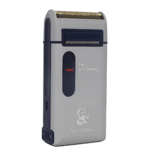 烟斗剃须刀电动男士刮胡刀往复式小巧便携式迷你型充电式老人头刨