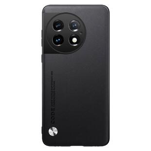 适用一加ace2手机壳一加ace2pro保护套1+ace2v全包防摔oneplus新款素皮por高级感1十aec2磨砂男女硅胶软壳