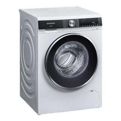 欧洲进口9公斤全自动烘干机