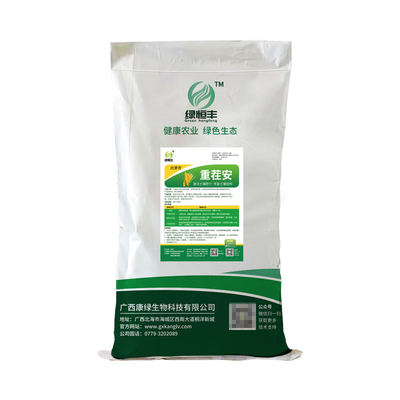 绿恒丰重茬安防烂根枯萎