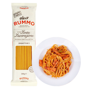 【自营】进口金巧意RUMMO意大利面长条形意粉通心粉速食意面家庭