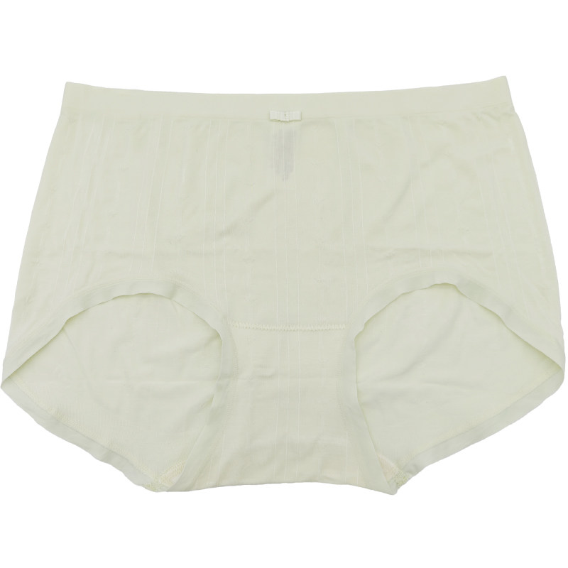 她概念内裤女夏季冰竹纤维7A抑菌